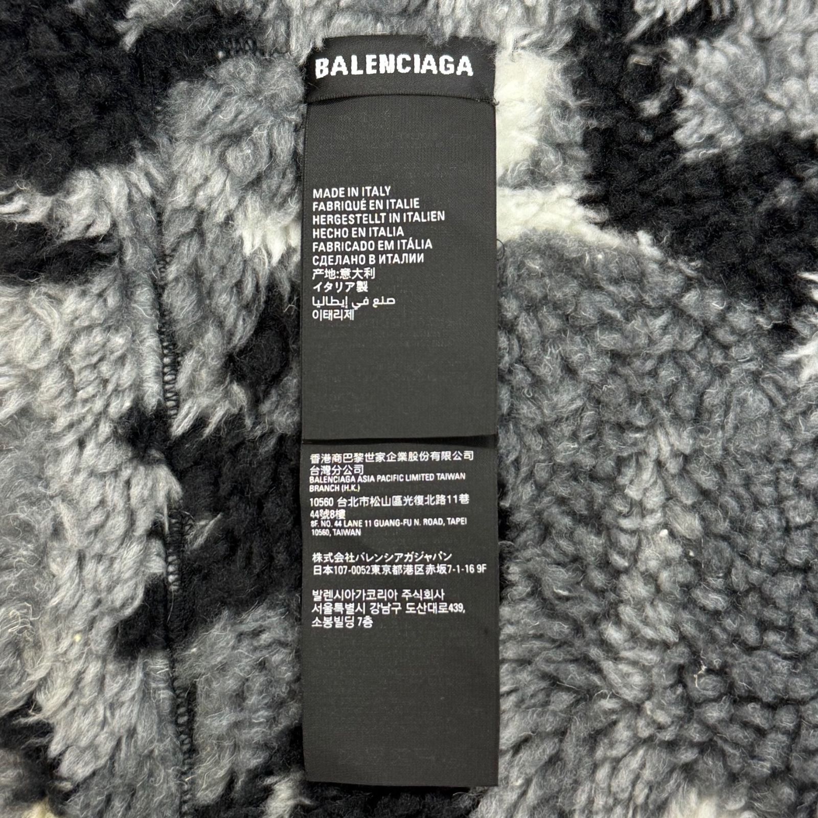 国内正規 BALENCIAGA ボアフリース ストール 大判 迷彩 マフラー