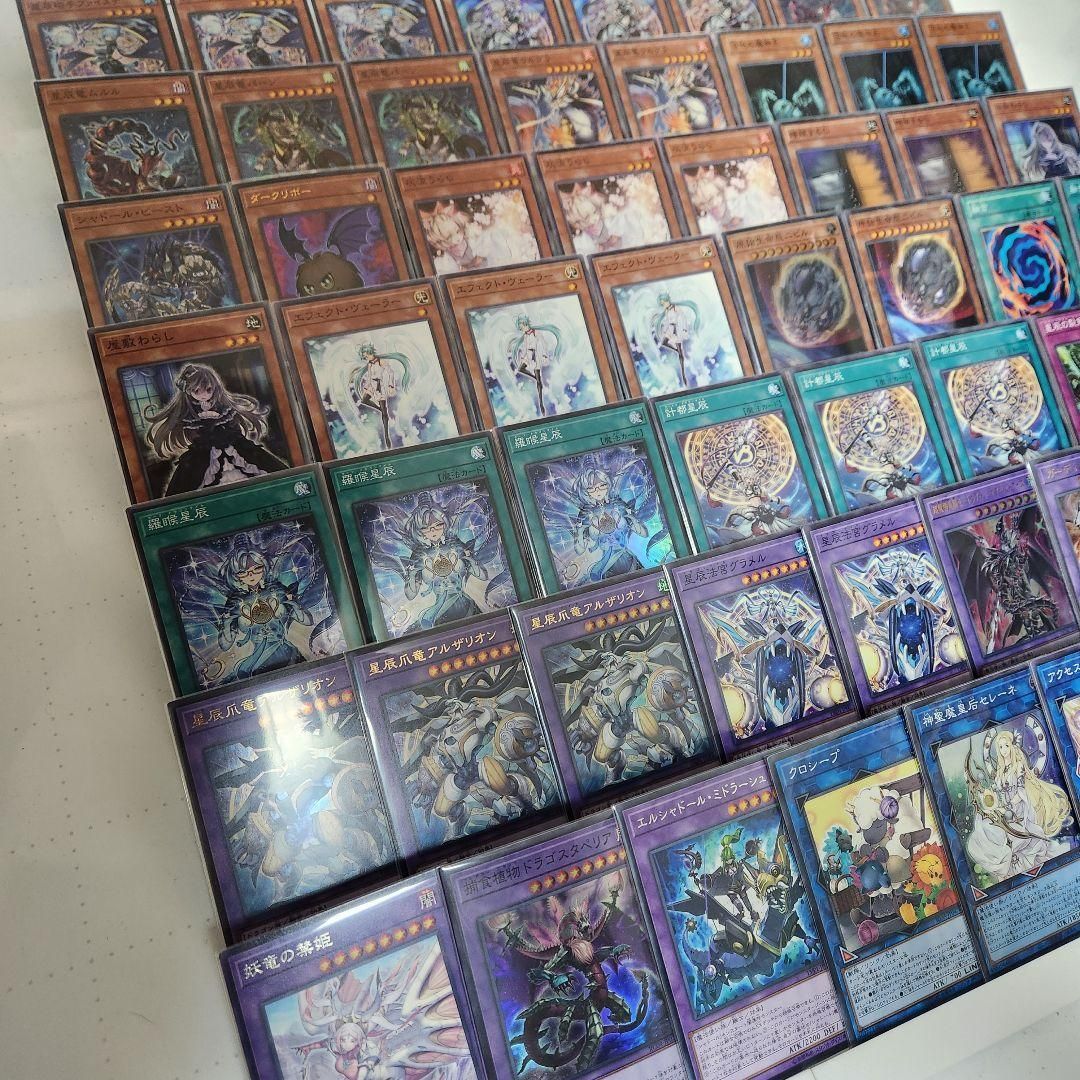 遊戯王【ドラゴンテイル】デッキ ファイメナ スリーブ付　ｂ Amazon.co.jp: 【デッキ販売】 ドラゴンテイルデッキ 大会構築