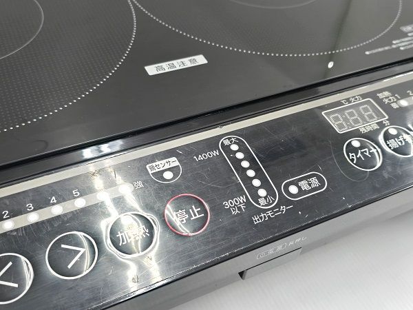 台付き YEM-W1456