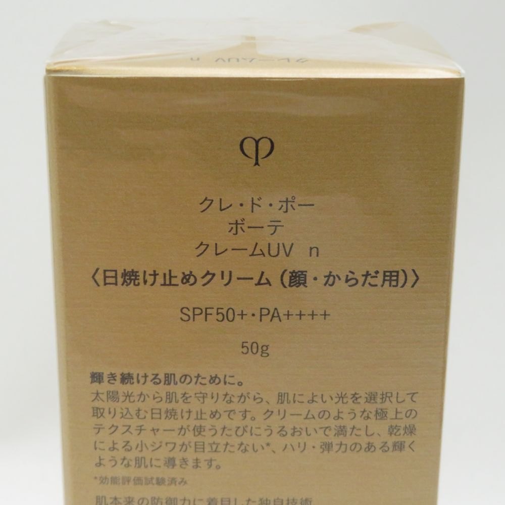 amiii様専用ページ amiii様専用