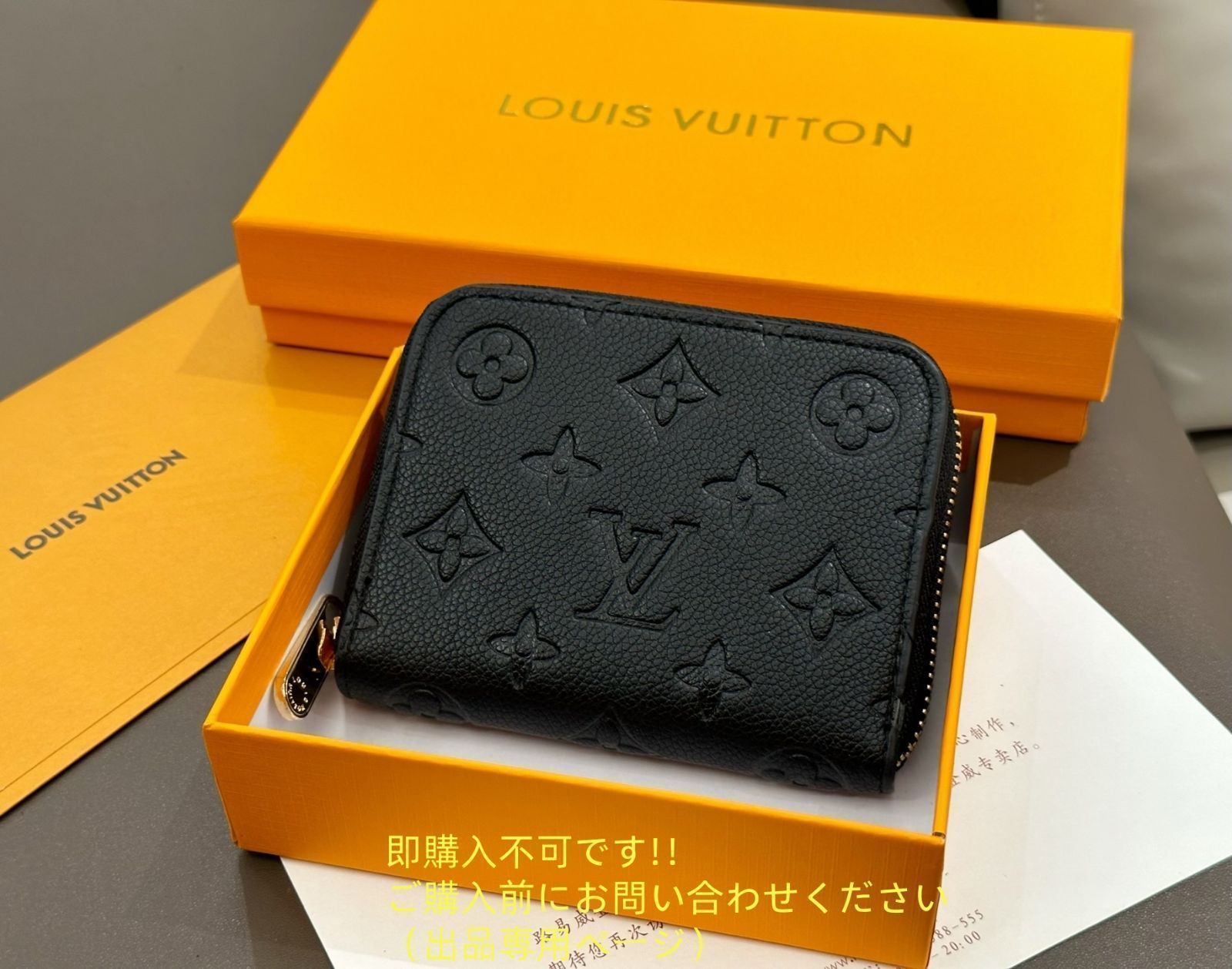 現行モデ LOUIS VUITTON ルイヴィトン ショルダーバッグ