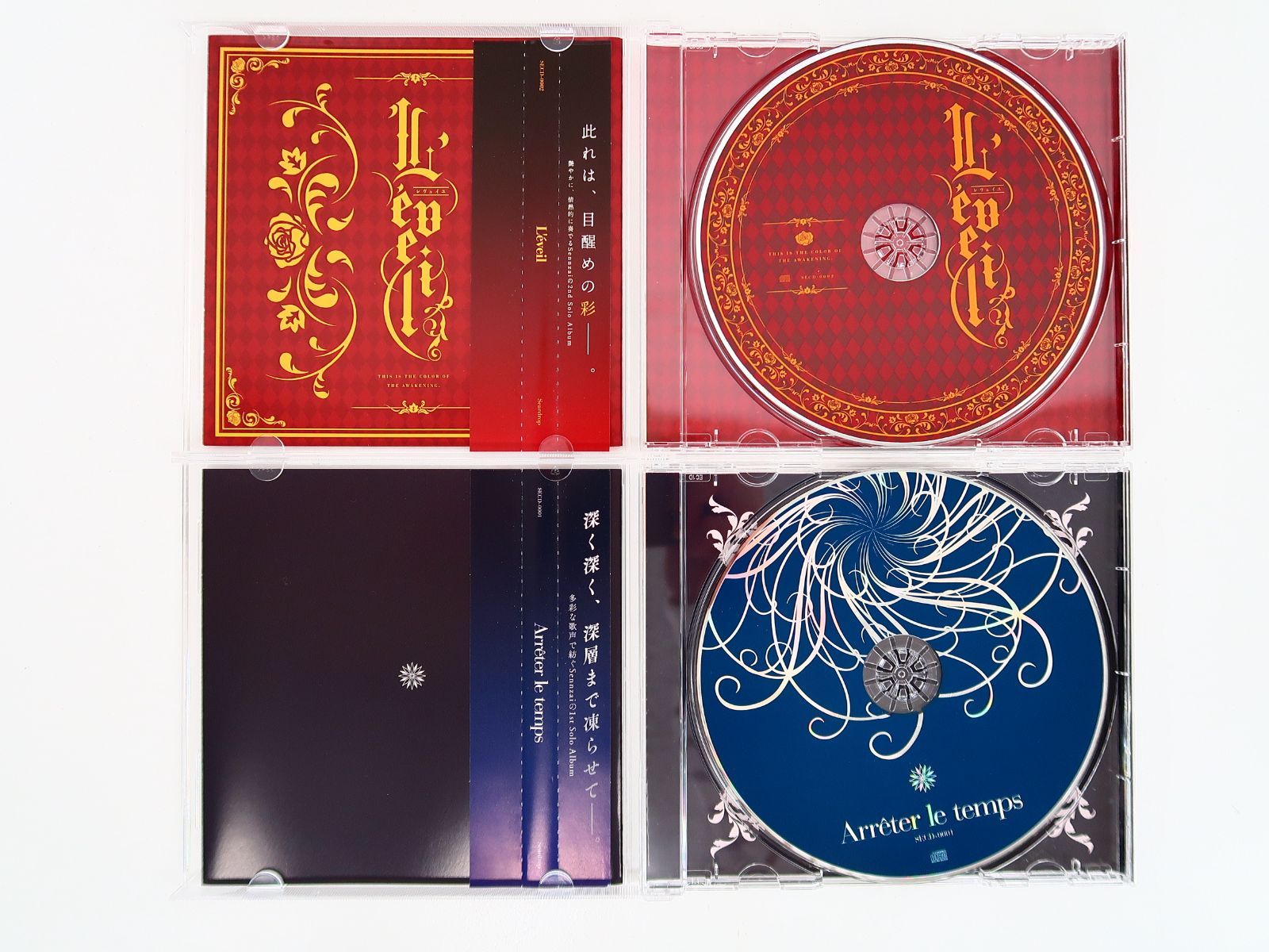 Arreter le temps Sennzai 1st solo Album 【公式通販】