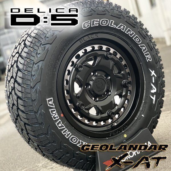 デリカ D5 DELICA D:5 YOKOHAMA GEOLANDAR X-AT 235/70R16 新品 デリカ D5 DELICA D:5 YOKOHAMA GEOLANDAR X-AT 235/70R16 新品