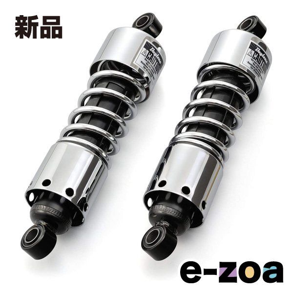 SR400 デイトナローダウンサスペンション セット