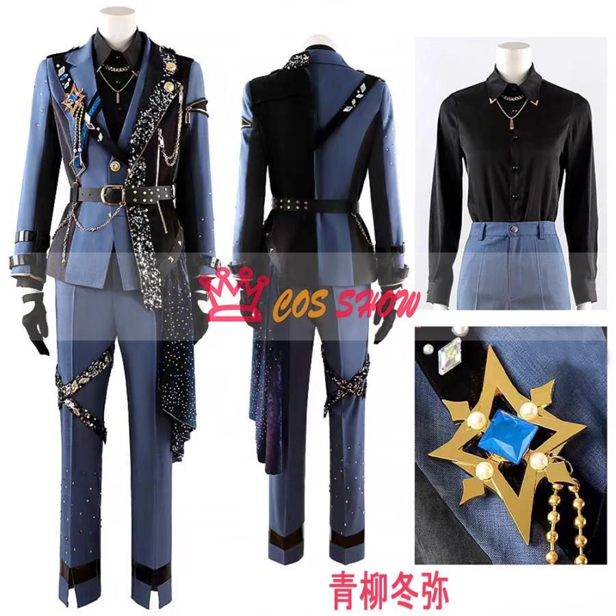 あんスタ プロセカ カラフル 世界で輝く星たち ASTRO FES衣装 全員 コスプレ衣装 cosplay仮装 オーダーメイド製作 イベント ハロウィン WWW_TRAVELLANDINDIA_COM