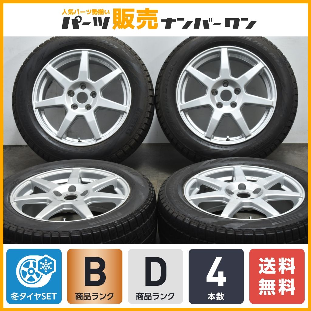 【良好品】テクマグ 17in 7J +52 PCD112 ピレリ アイスアシンメトリコ 225/55R17 ミニ クロスオーバー F60 X1 F48 F49 X2 F39 送料無料