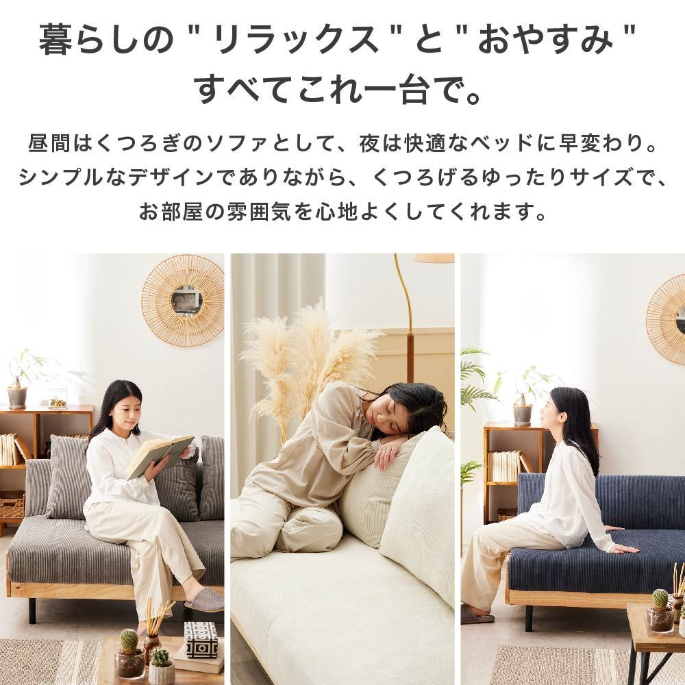 ソファー ソファ
