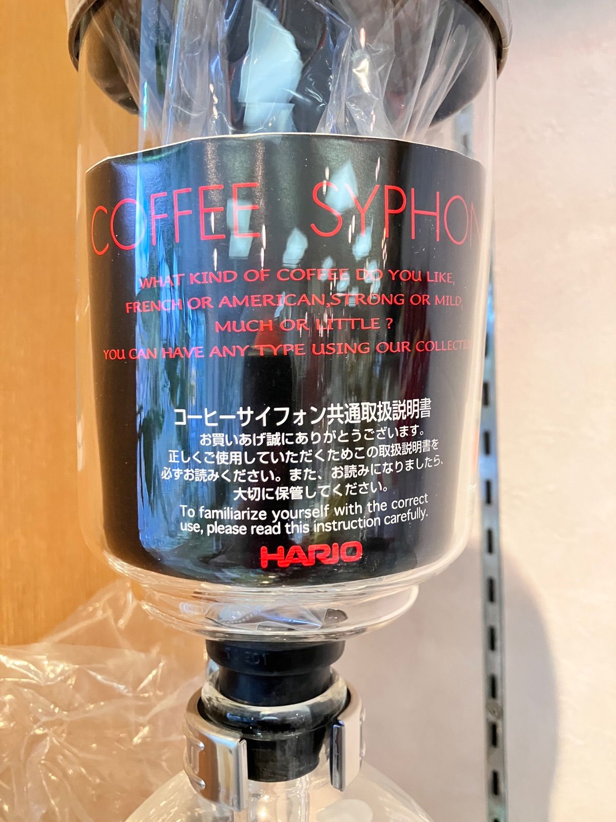 テクニカ