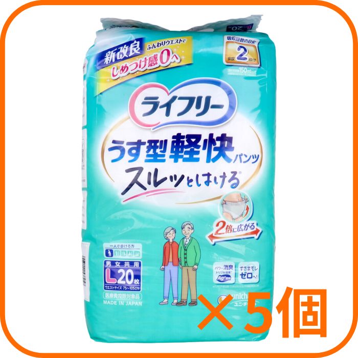 100点以上 コスメ まとめ売り 販売済み 【画像1.2.3枚目】 100点以上