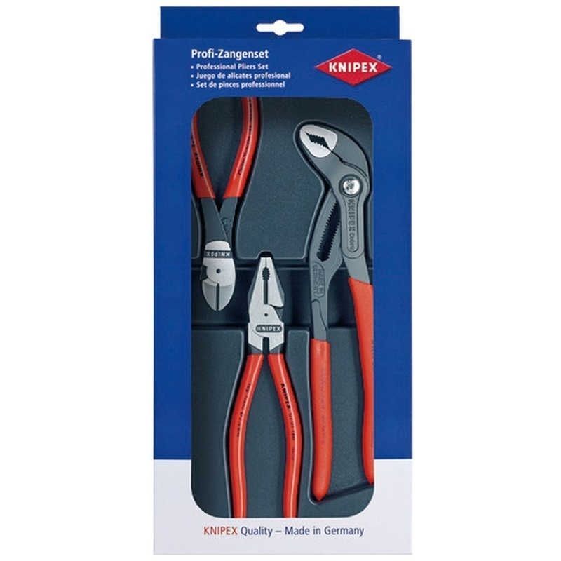 クニペックス 3本セット コブラ プライヤー ペンチ ニッパー 8701250 0201180 7401160 KNIPEX プライヤー