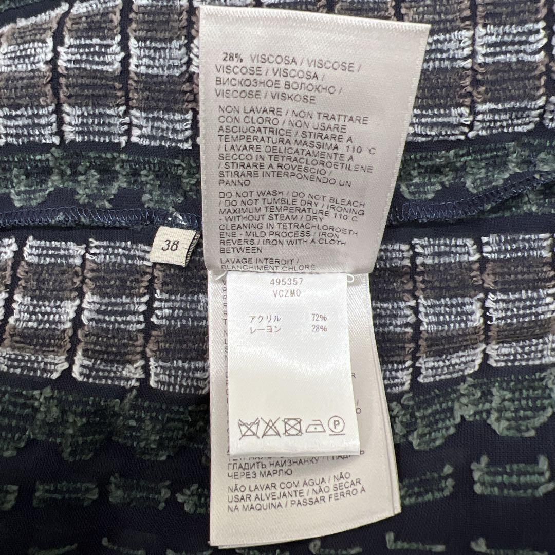 VENETA ボッテガヴェネタ