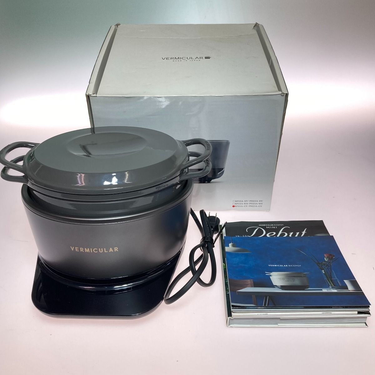 バーミキュラライスポットミニサイズ新品未開封グレー
