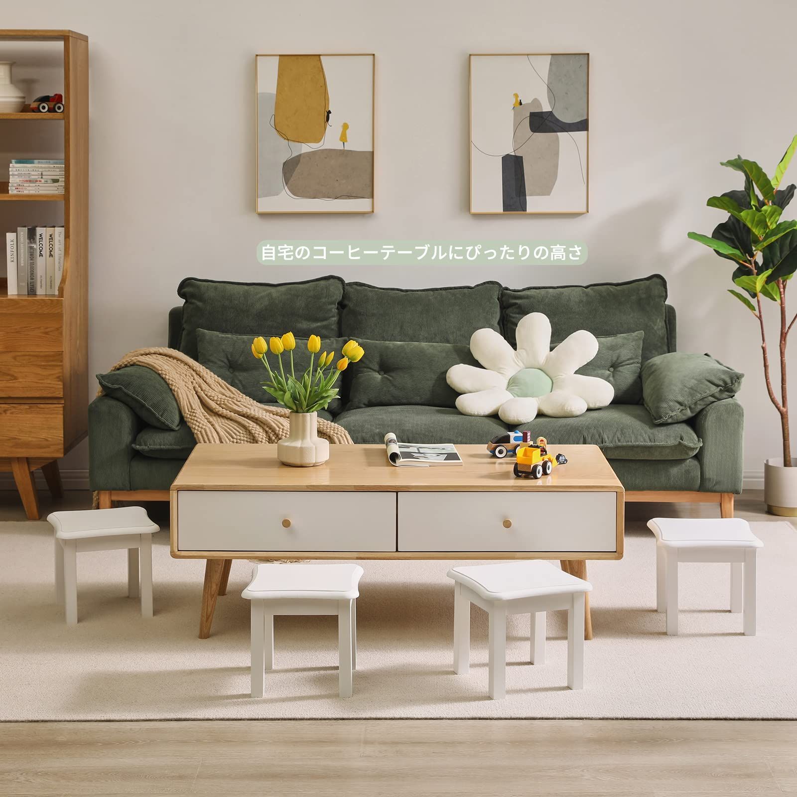 木製 スツール 踏み台 ミニテーブル 小さい 万能台 腰掛け 天然木 無垢