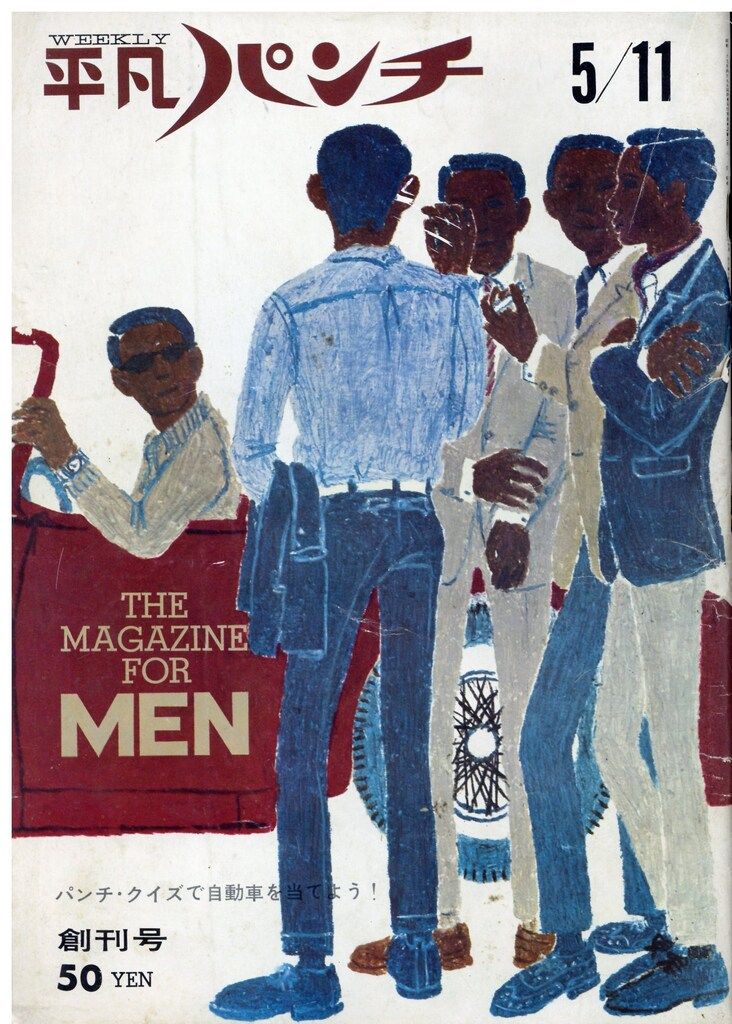 2025年最新】Yahoo!オークション -グレッチ(ポスター)の中古品・新品