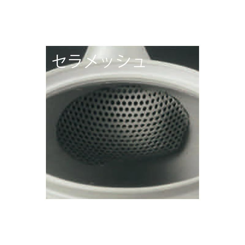 常滑焼 急須 9 145 昭萠 17号 緑丸ノタ木の葉急須 300 ml セラメッシュ 煎茶用 箱入り T 1528