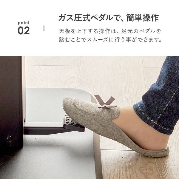 前にご連絡下さい