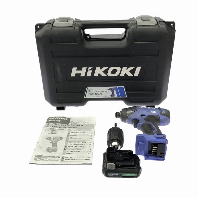 ☆比較的綺麗☆HiKOKI ハイコーキ 10.8V コードレスインパクト