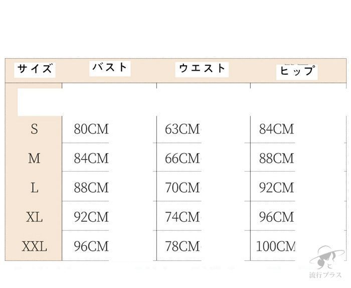 花嫁 前撮りドレス
