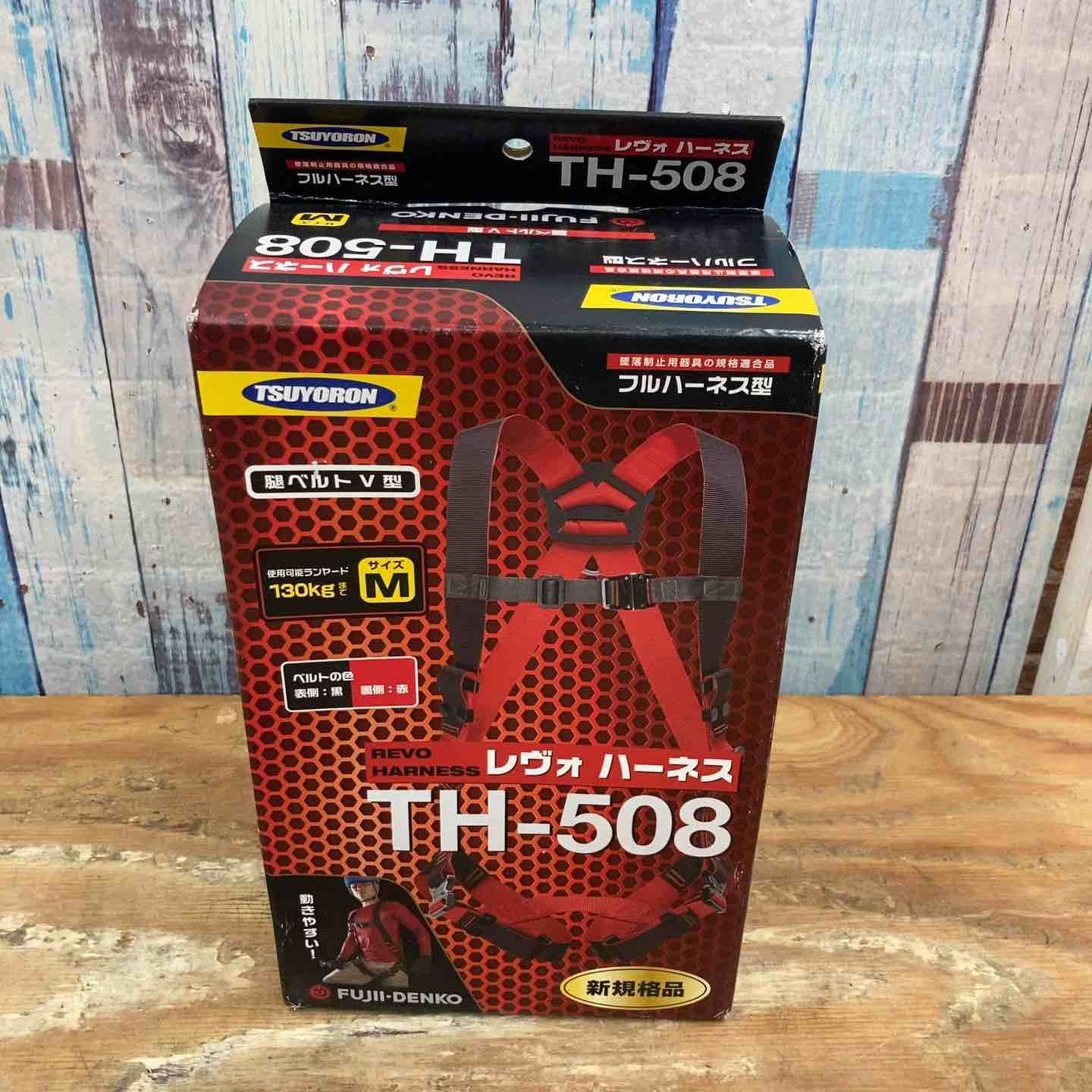 ツヨロン 新規格 墜落制止用器具 レヴォハーネス TH508OTBKRMサイズ Mサイズ 長期 柏店