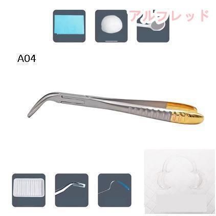 愛犬.愛猫用 歯石取り ペンチ 犬 歯石 デンタルケア ホームケア 猫 プロも愛用 WWW_GEBZETESISAT_COM_TR