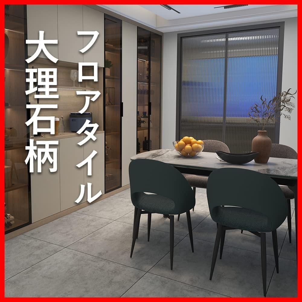 大理石 108枚入り|