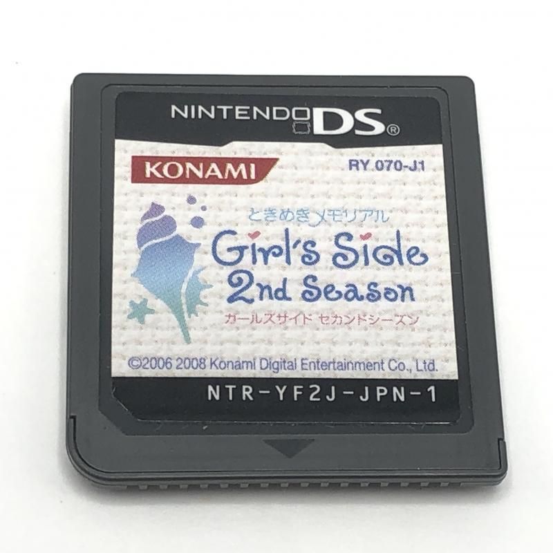 DS セット ときめきメモリアル ガールズサイド セカンドシーズン 本　ソフト 中古コナミ ときめきメモリアル Girls Side 2nd Season ニンテンドー