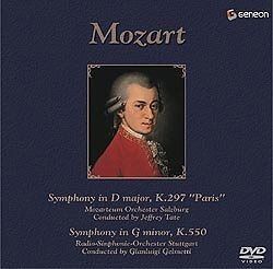 モーツァルト後期交響曲集 第1巻 [DVD]