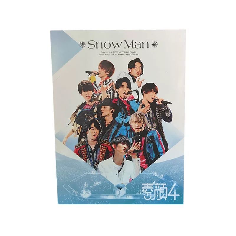 新品未開封 素顔4 Snow Man盤 DVD