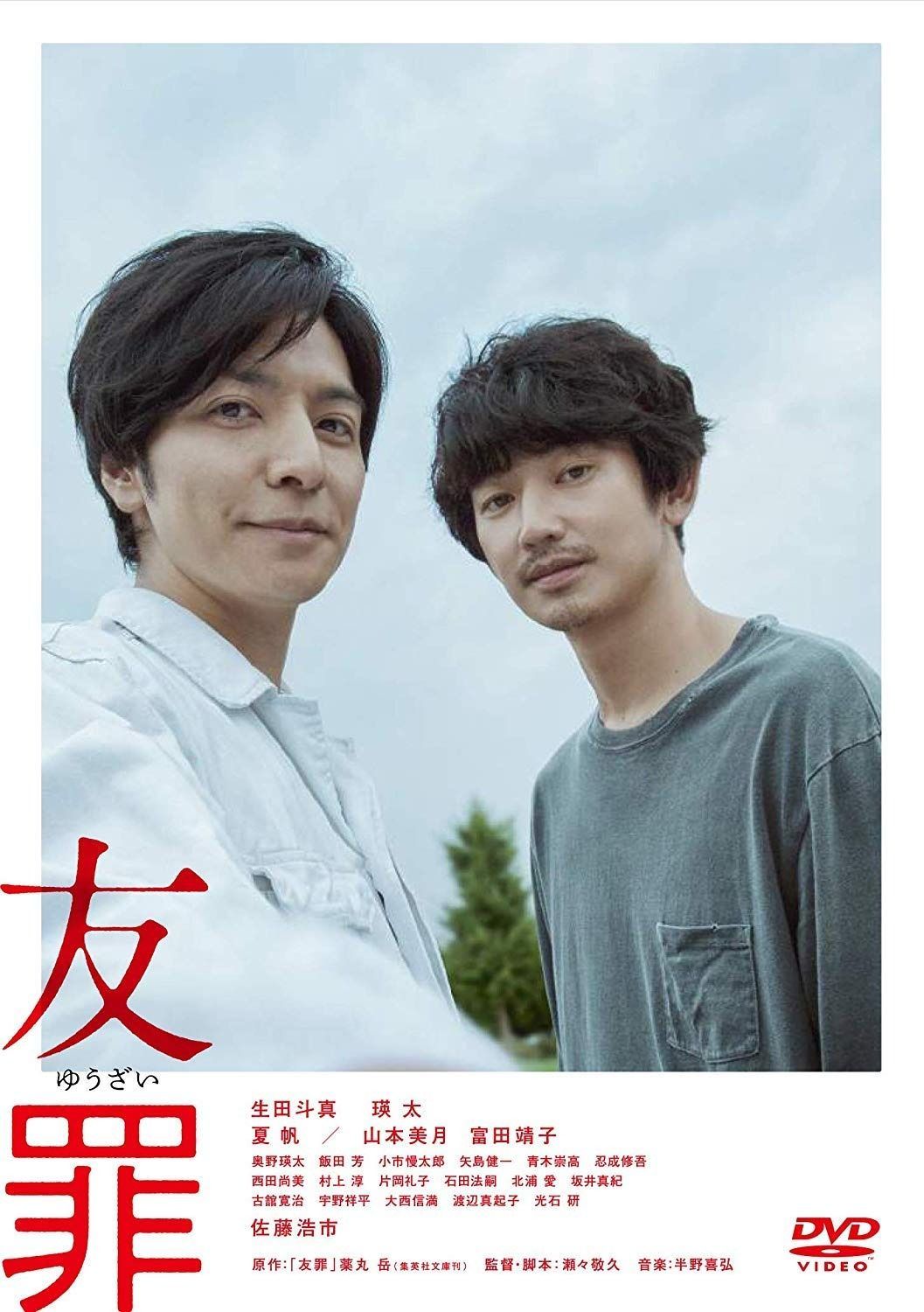 古写真 大量 白黒写真 戦前 戦後 学生 レトロ 家族 軍人 まとめ売り 古写真 大量 白黒写真 戦前 戦後 学生 レトロ 家族 軍人 まとめ