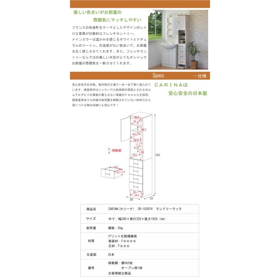 特大ＳＡＬE
