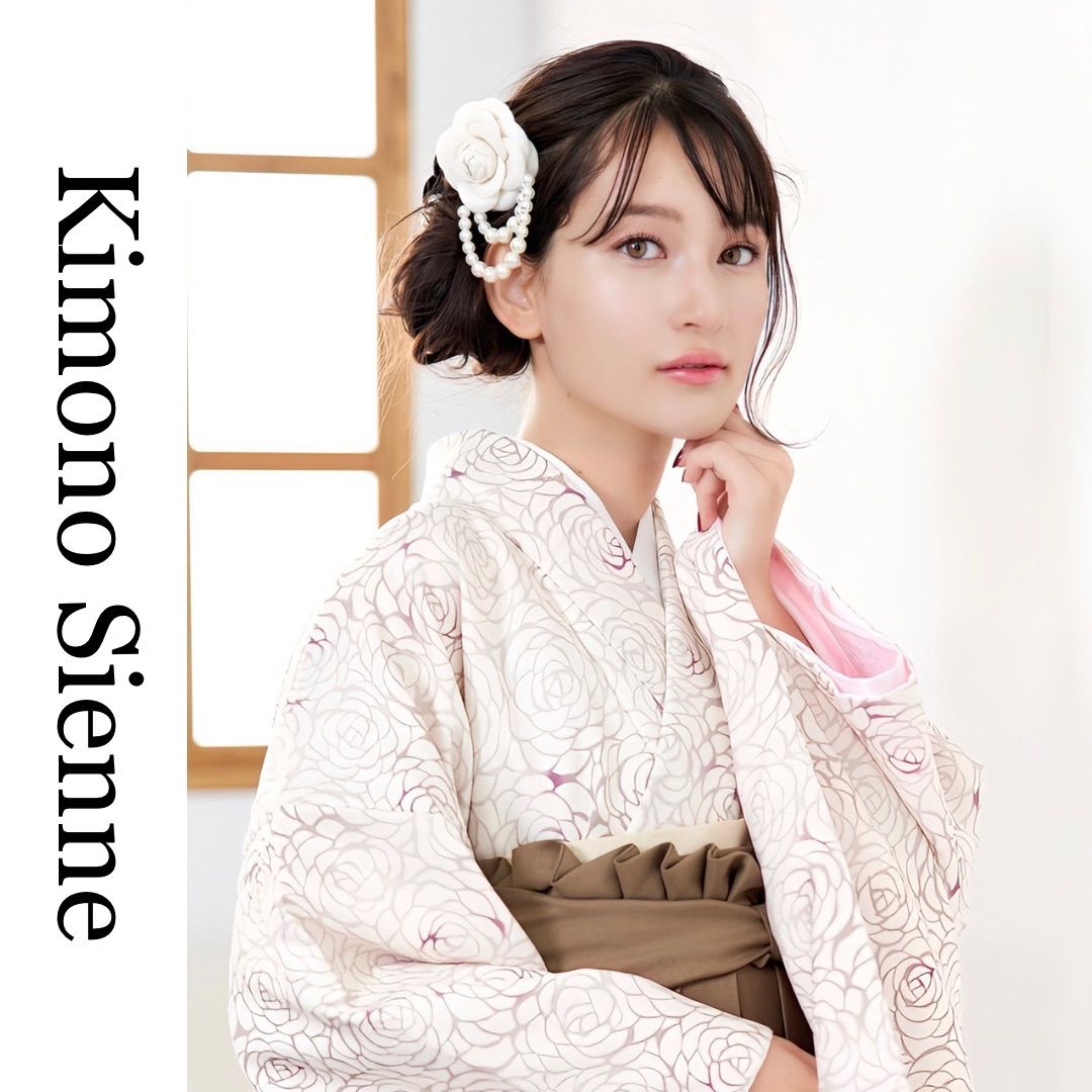 楽天市場】色無地 紋なし 格の通販 色無地 裄67.5 上品な地紋 紋なし