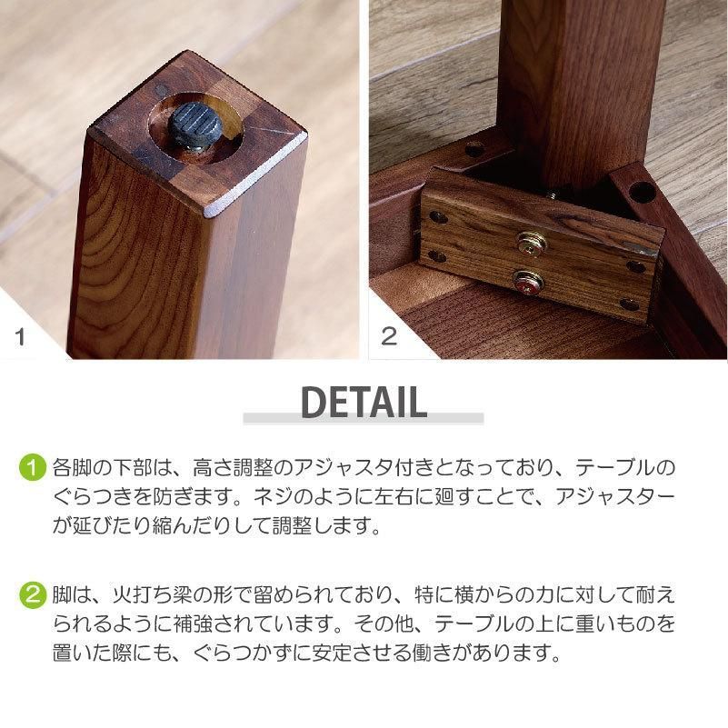 ユニバーサルな センターテーブル 幅105cm 木製 おしゃれ 北欧 リビングテーブル ローテーブル 無垢 テーブル 爆買