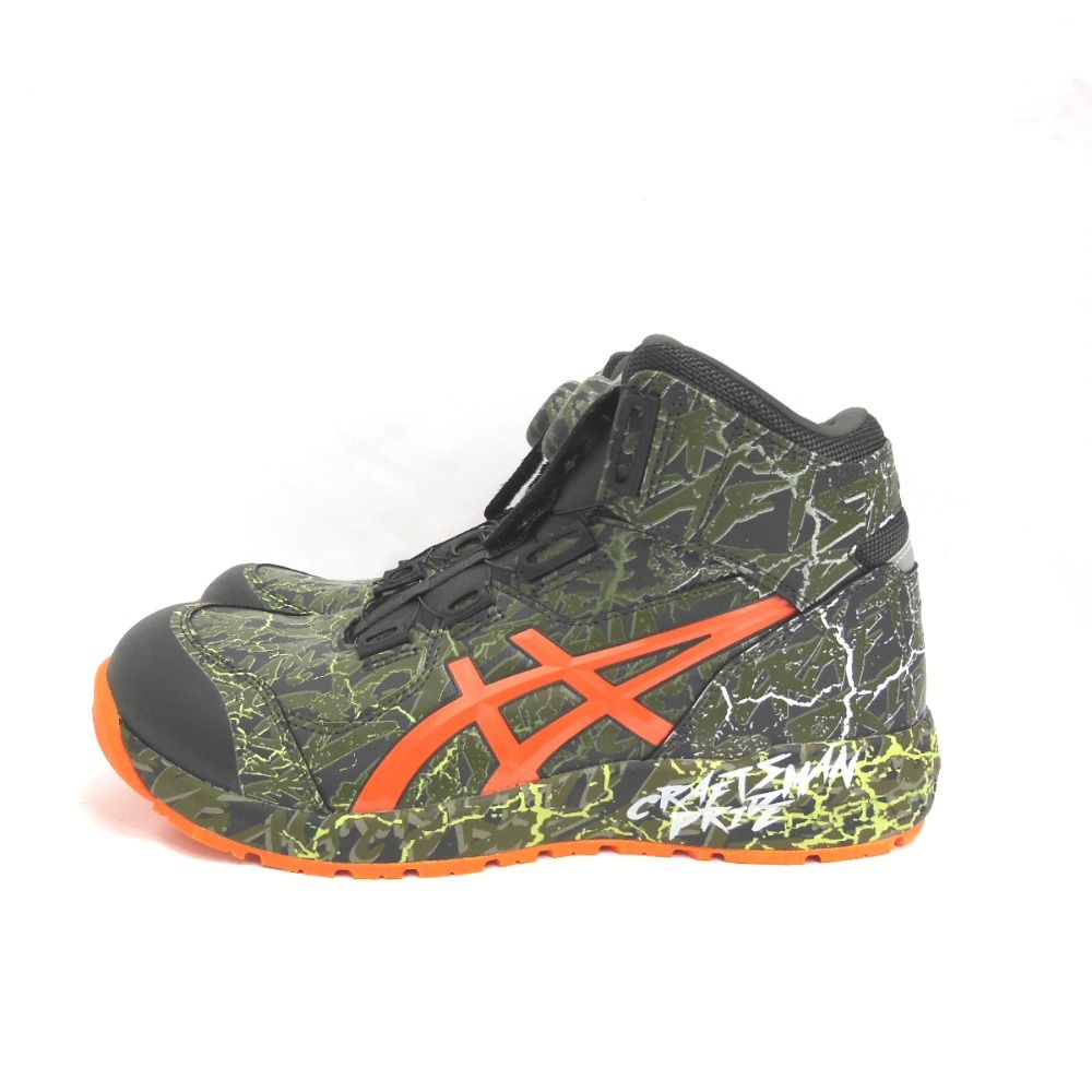 asics BOA 安全靴 グリーン/オレンジ新品未使用