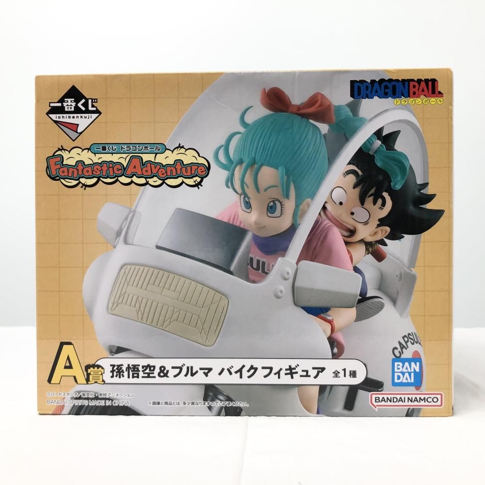BANDAI - 【中古】未開封 バンダイ 一番くじ ドラゴンボール Fantastic Adventure A賞 孫悟空&amp;ブルマ バイクフィギュア[17][240017685575] 一番くじ ドラゴンボール Fantastic Adventure A賞 孫悟空