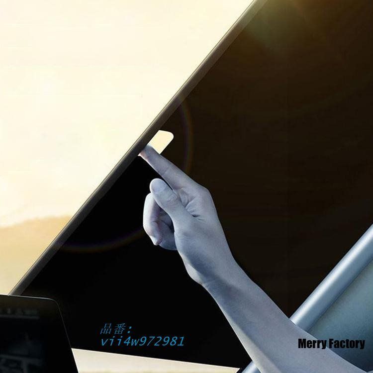 車用 サンシェード 車サンバイザー カーテン 遮光遮熱 日よけ 簡単設置 猛暑対策車中泊 仮眠 盗難防止 UVカット vii4w972981