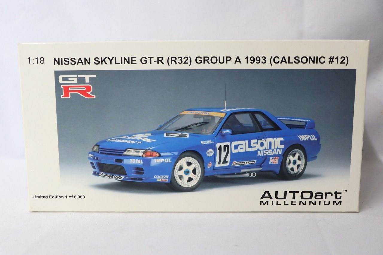 ミニカー Nissan Calsonic Skyline 1/18 ○日産スカイライン GT‐R