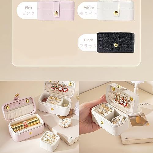 ジュエリーボックス アンティーク アクセサリーケース 収納 可愛い おしゃれ ジュエリーボックス アンティーク アクセサリーケース 収納