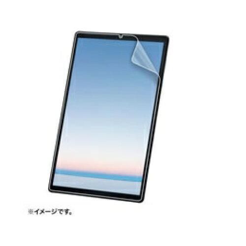 【新品・5営業日で発送】SANWASUPPLY サンワサプライ サンワサプライ NEC LAVIE Tab E 10.3型 TE510／KAS用液晶保護指紋防止光沢フィルム LCD-LTE510KFP (1651644)