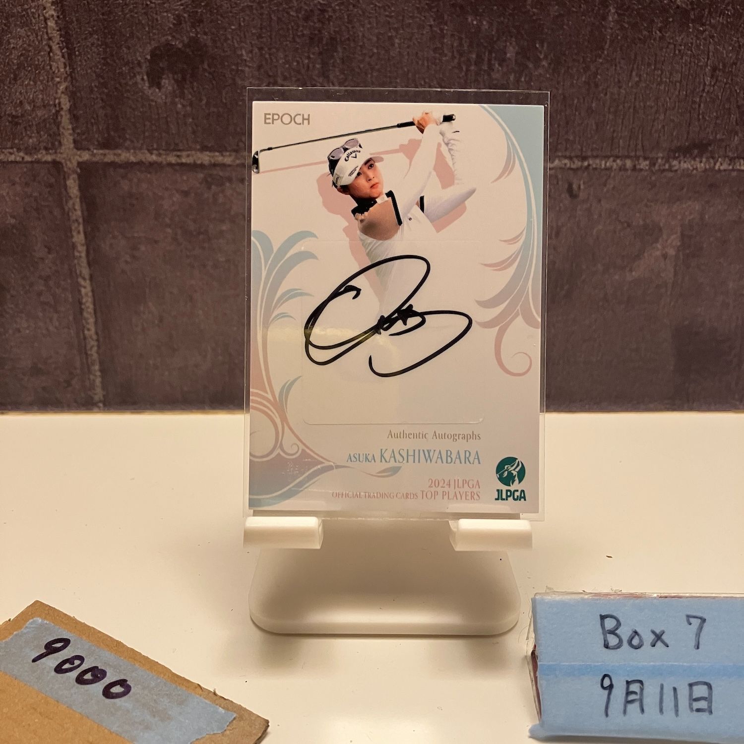 2025 EPOCH Top Players 柏原明日架 05 60 直筆サイン JLPGA カード