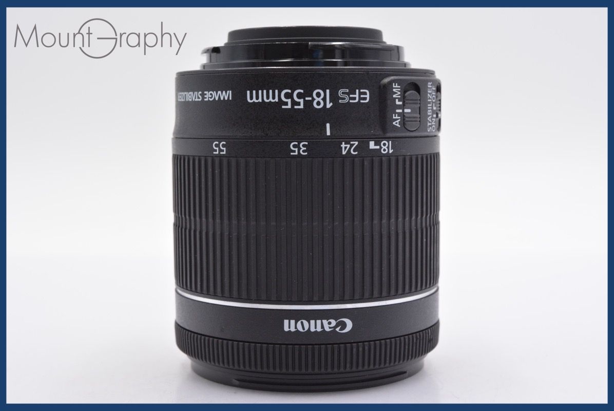 Canon