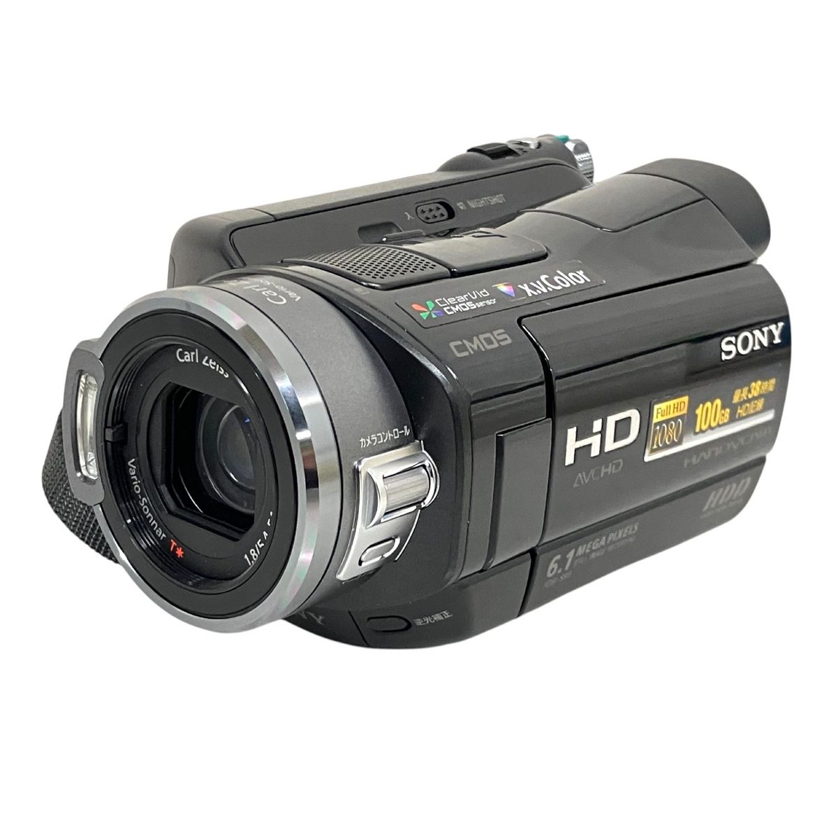 SONY ソニー HandyCam ハンディカム HDR-SR8 デジタルビデオカメラ ハイビジョン対応 100GB ブラック 訳有 T10103318