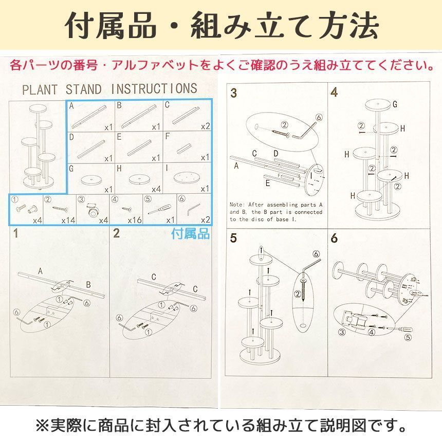 5段 2