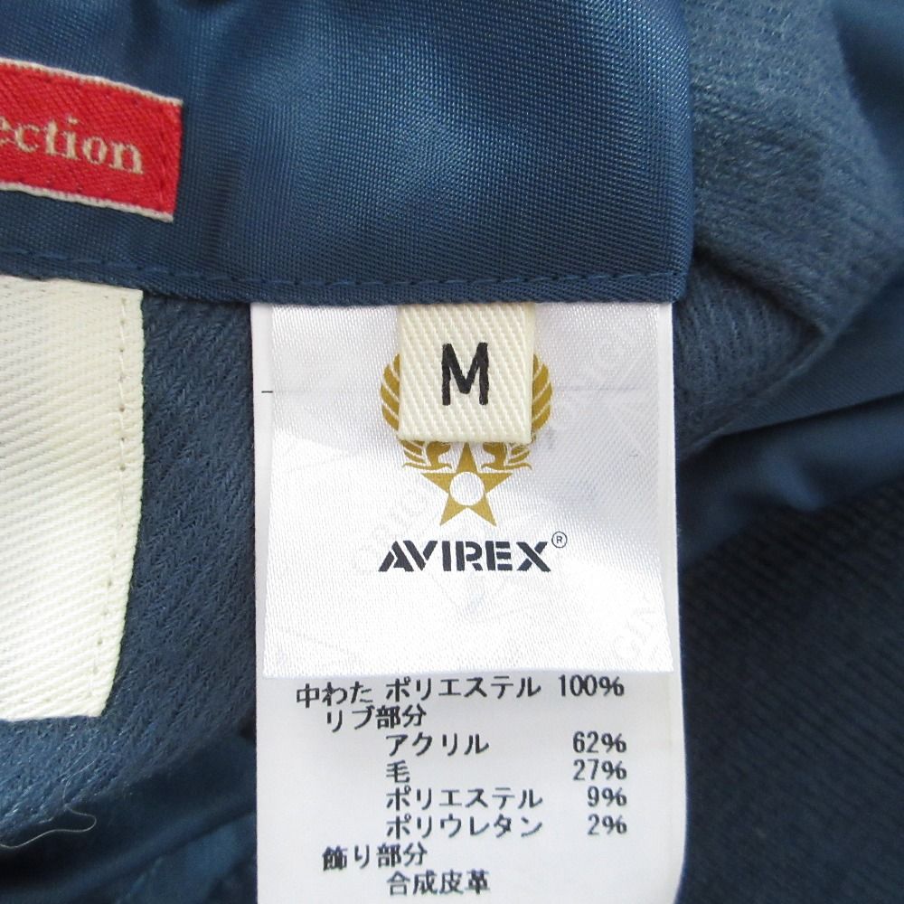 ブルー レディース