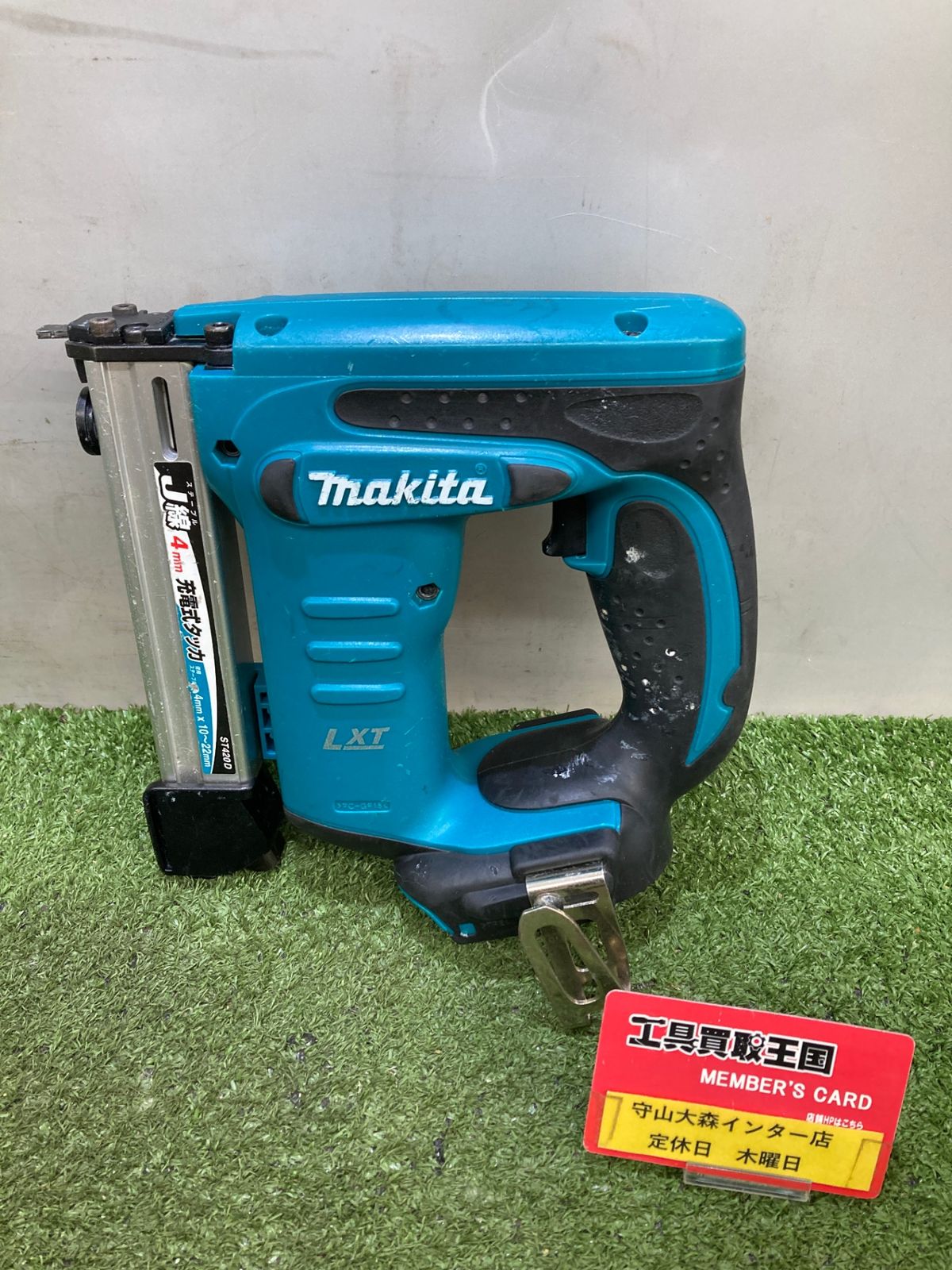 タフティングガン、ハンドメイド、カーペット刺繍 Amazon.co.jp: S