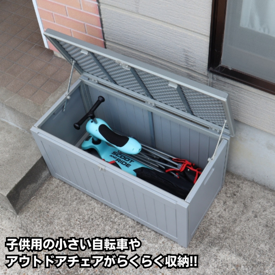日本 屋外収納庫 物置 屋外 ゴミステーション 小型 ベンチストッカー 収納ボックス