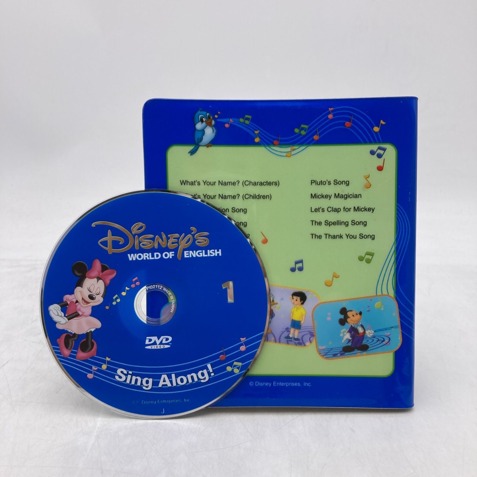 DWE ディズニー英語システム シングアロング DVD 12枚　旧子役　箱付き シングアロング DVD12枚 旧子役 絵本＆CD 字幕あり ディズニー英語
