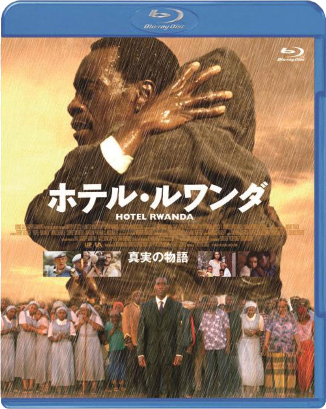 ホテル ルワンダ Blu-ray