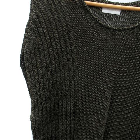 Ballsey ボールジィ　日本製　リネン　ざっくりサマーニット ボールジー BALLSEY トゥモローランド サマーニット セーター