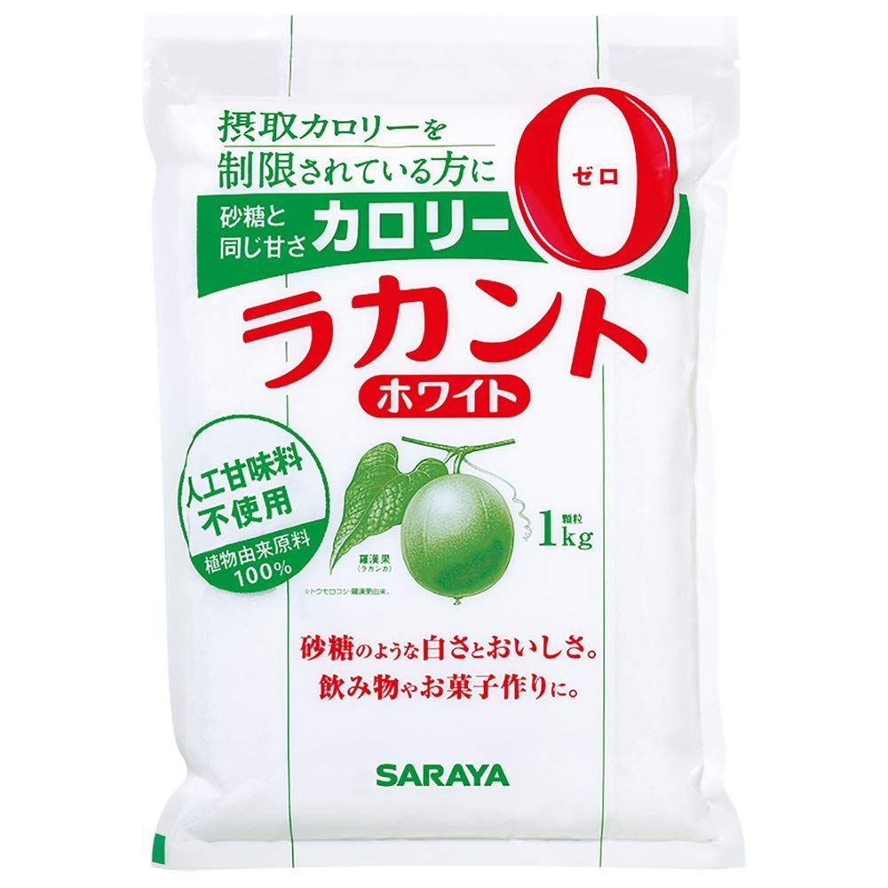 新品 砂糖 1kg ホワイト 粉末 ラカント サラヤ