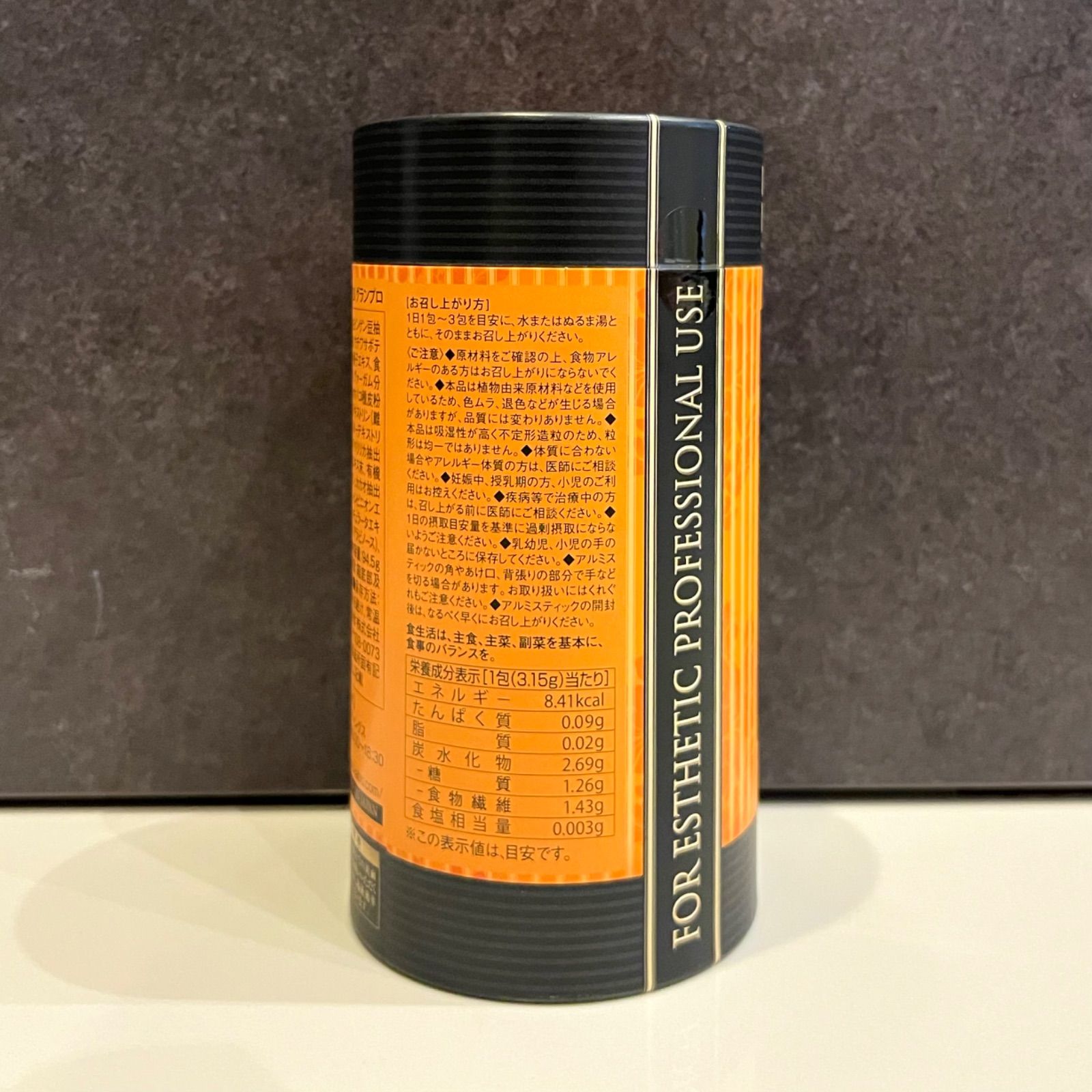 新品 エステプロラボ トリプルカッター 3箱 90包 - メルカリ